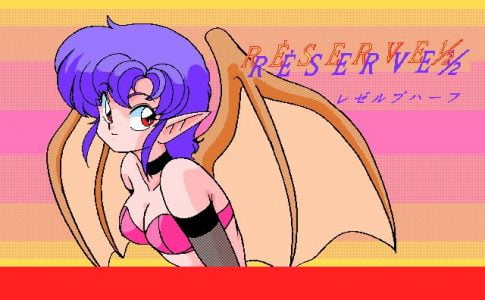 Reserve 12 Adult Game Cover