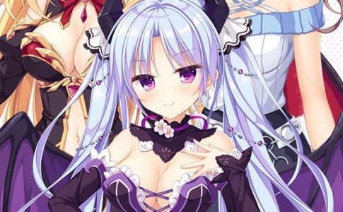 Slobbish Dragon Princess Love + Plus Adult Game Cover