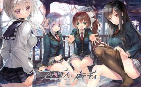 Study § Steady Adult Game Cover