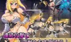 The Elven Swordswoman and the Den of Lewd Beasts Adult Game Screenshots (4)