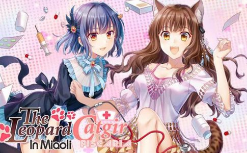 The Leopard Catgirl in Miaoli Adult Gaame Cover