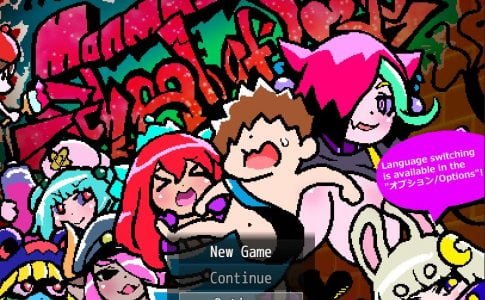 The Monmusu School of Love Adult Game Cover