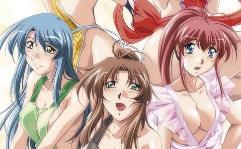 The Sagara Family Remastered Adult Game Cover