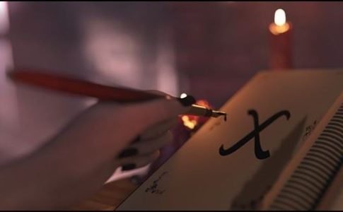 The X Adult Game Cover