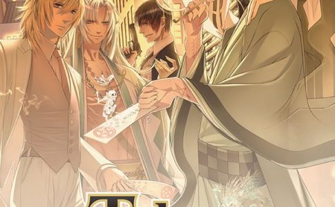 Tokyo Onmyouji The Tale of Rei Tengenjibashi Adult Game Cover