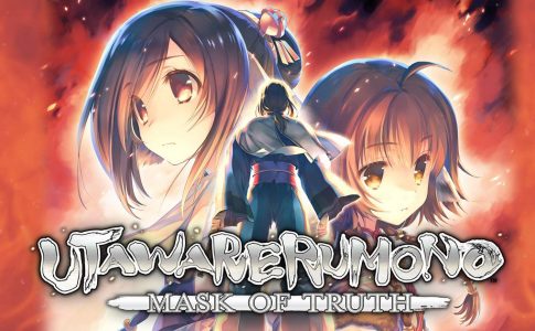 Utawarerumono Mask of Truth Adult Game Cover