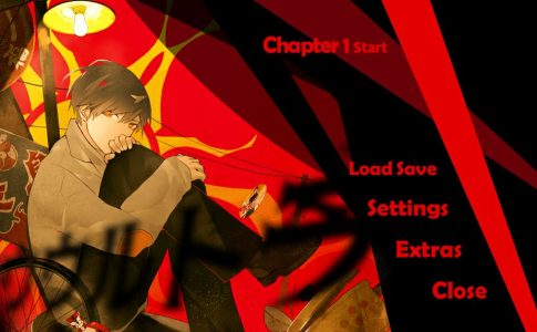 UuultraC Adult Game Cover