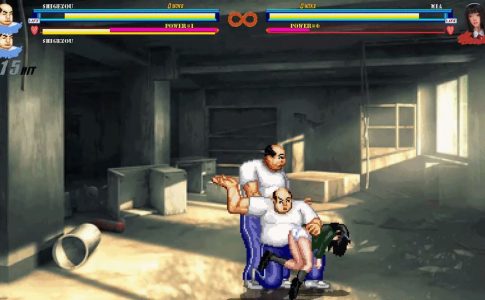 WOLF Naughty update type fighting game Adult Game Cover