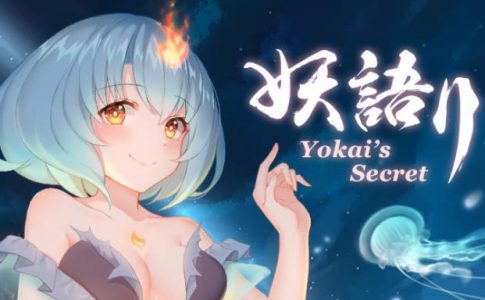 Yokai’s Secret Adult Game Cover