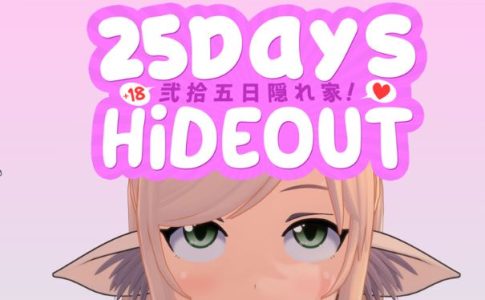 25Days Hideout Adult Game Cover