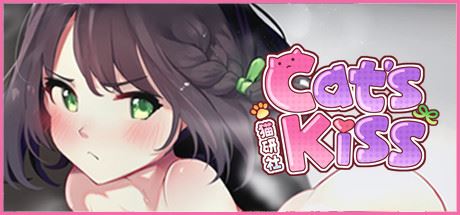Cat’s Kiss Adult Game Cover