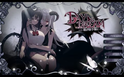 DayDream Adult Game Cover