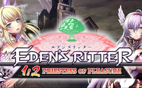Eden’s Ritter 12 Priestess of Pleasure Adult Game Cover