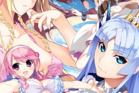 Hatsumira -from the future undying- X-Rated Adult Game Cover