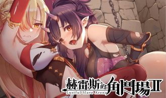 Jerez's ArenaⅡ - 1.0.0.7 18+ Adult game cover