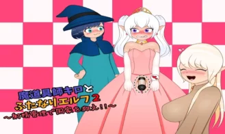 Kilo the Magician and the Lewd Elf 2 - 1.04 18+ Adult game cover