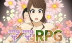 Mamarpg ～creampie To Mom Who Became Npc～ Sistny Anasis Best