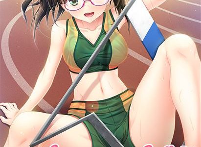 Megasuki Love Through Lenses with Ayumu Sakura Adult Game Cover