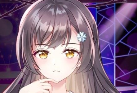 Mysteries of Showbiz - Sth Room Case Adult Game Cover