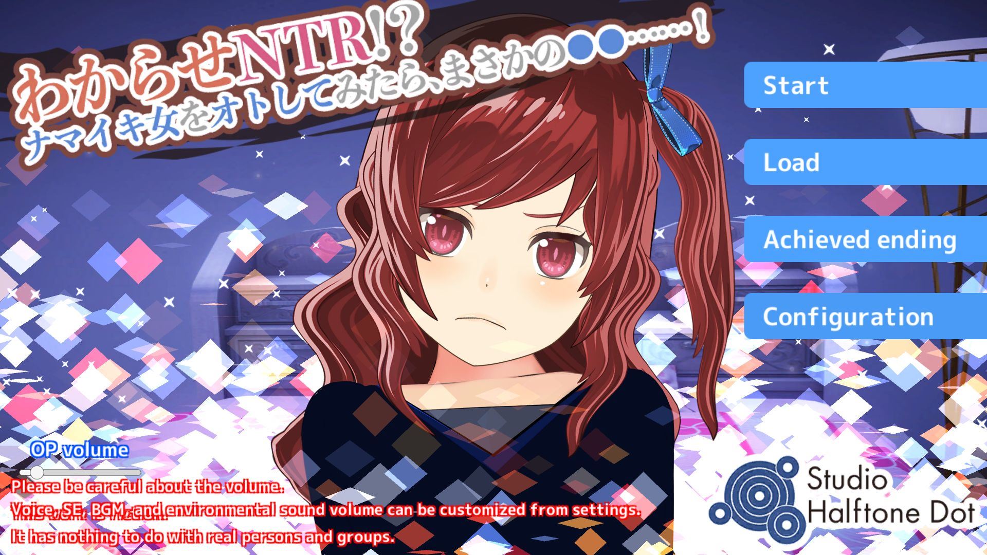 Old Porn Games - UWASANO EroRadioHead Free