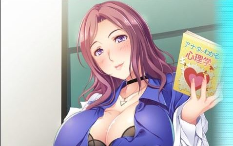 Nagori Rokudo Striving to be her ideal self -The inexperienced love life of a hard-to-get psychology lecturer Adult Game Cover