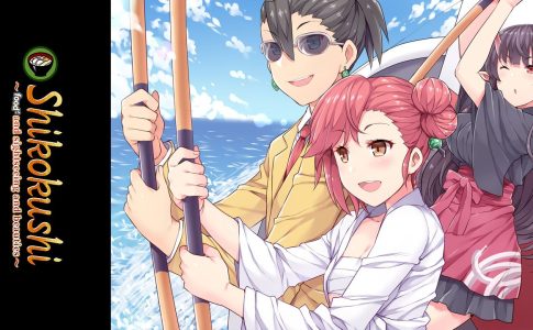 Shikokushi Food and Sightseeing and Beauties Adult Game Cover