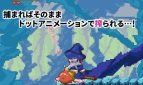 Super Mamono Sisters Adsult Game Screenshots (2)