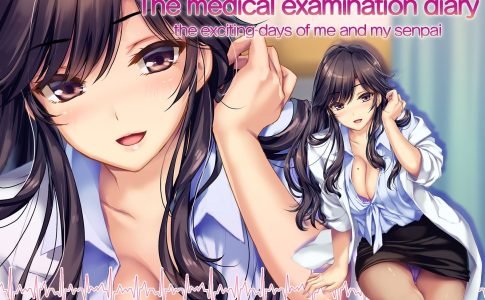 The Medical Examination Diary The Exciting Days of Me and My Senpai Adult Game Cover