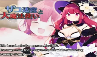 The Small Fry Dungeon and the Archmage - 1.3.1 18+ Adult game cover