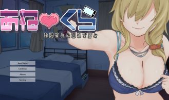 ANEKURA!: Life with Big Sis - Final 18+ Adult game cover