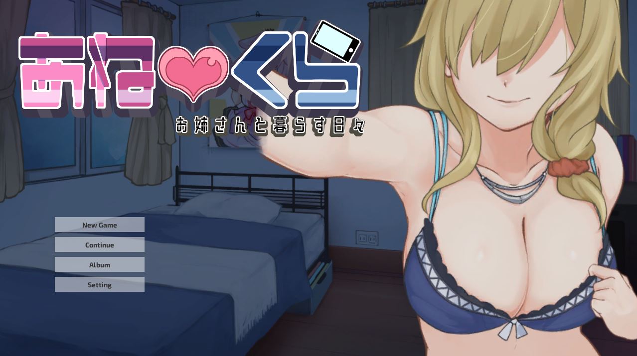 Unity] ANEKURA!: Life with Big Sis - vFinal by Makai 18+ Adult xxx Porn  Game Download