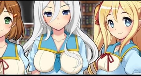 Academy Quest Adult Game Cover