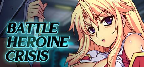 Battle Heroine Crysis [Finished] - Version: 885973