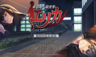 Corporate Undercover Investigator Erica - Final 18+ Adult game cover