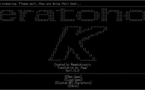 EraTohoK Adult Game Cover