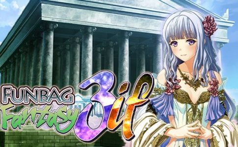 Funbag Fantasy 3if Adult Game Cover