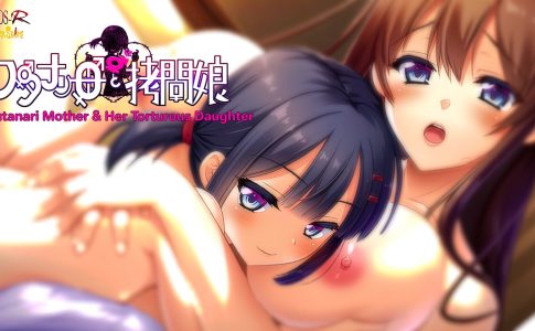Futanari Mother And Her Torturous Daughter Adult Game Cover