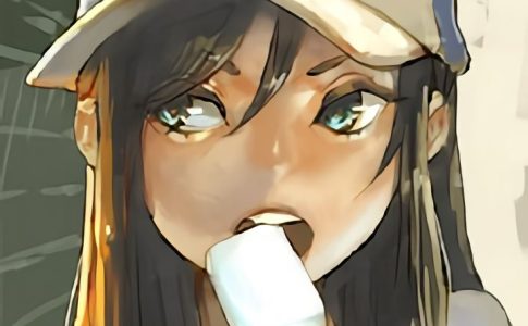 Hard Flirt Adult Game Cover