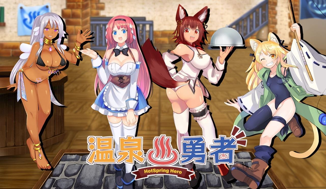1280px x 744px - Wolf RPG] Hot Spring Hero - vFinal by EXAMGAMES 18+ Adult xxx Porn Game  Download