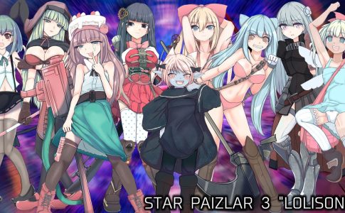 Lesbian Sex Knights ’’Lolis One’’ Adult Game Cover