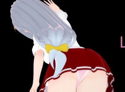 Lewd Town Road Adult Game Cover