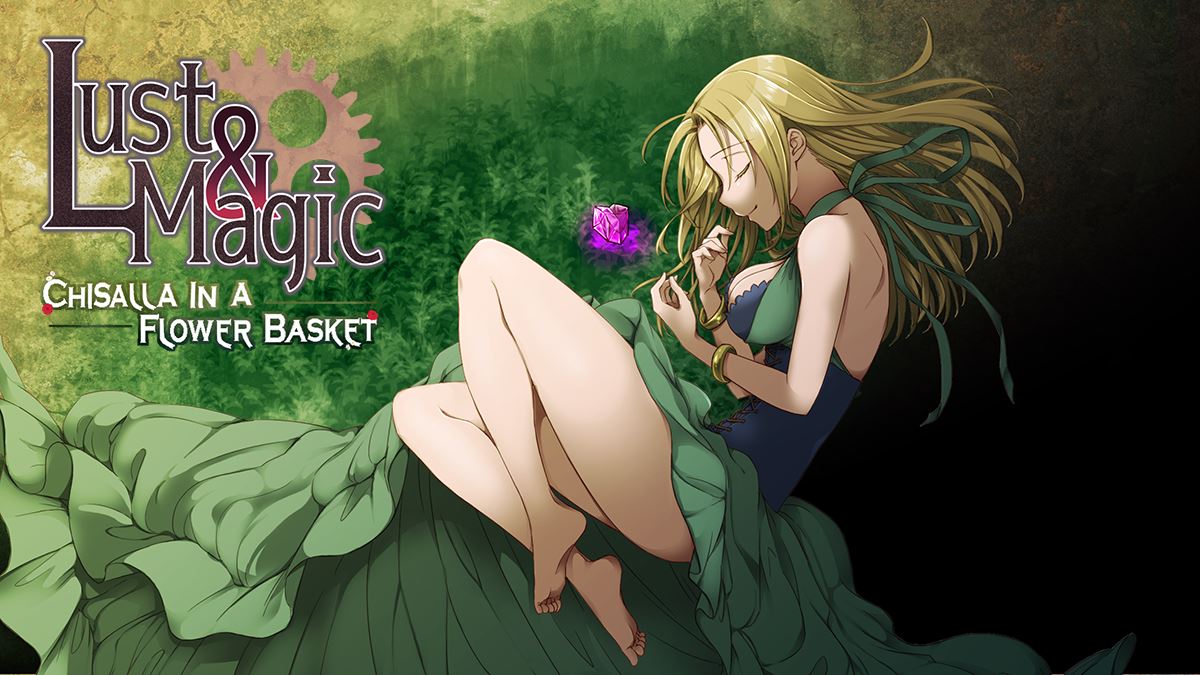 Lust&Magic: Chisalla in a Flower Basket [Finished] - Version: Final