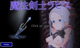 Magic Swordswoman Lapis - Final 18+ Adult game cover