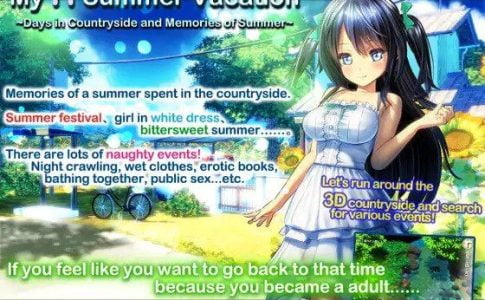 My Erotic Summer Vacation-Memories of a Rural Summer Adult Game Cover