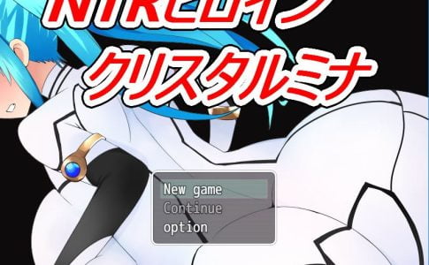 NTR Heroine Crystal Mina Adult Game Cover