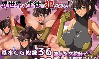 PE Teacher Natsuha Gets Violated By Her Students In Another World - Final 18+ Adult game cover