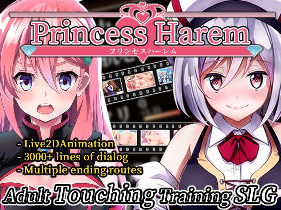 Adult Princess Porn - Unity] Princess Party - vFinal by Laplace 18+ Adult xxx Porn Game Download