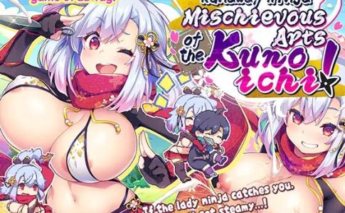 Runaway Ninja Mischievous Arts of the Kunoichi Adult Game Cover