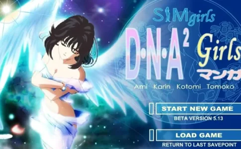 Simgirls Adult Game Cover