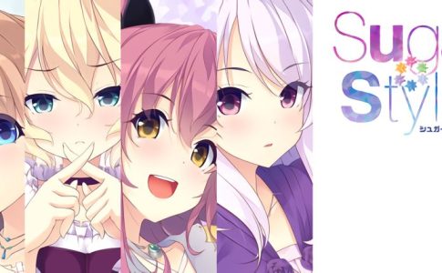 Sugar’ Style Adult Game Cover